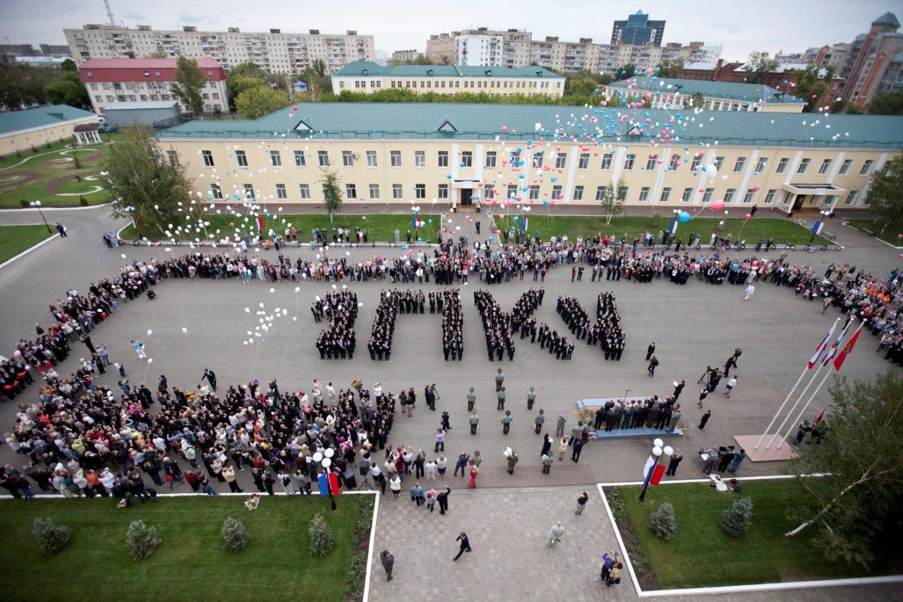 1 сентября 2011_301